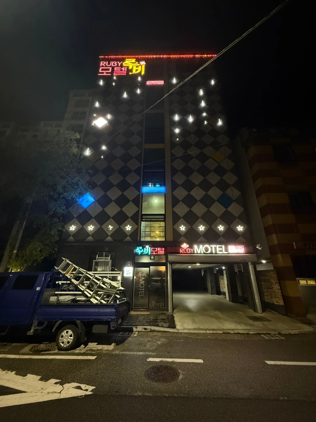 모텔 청소 여성 직원 모집합니다~