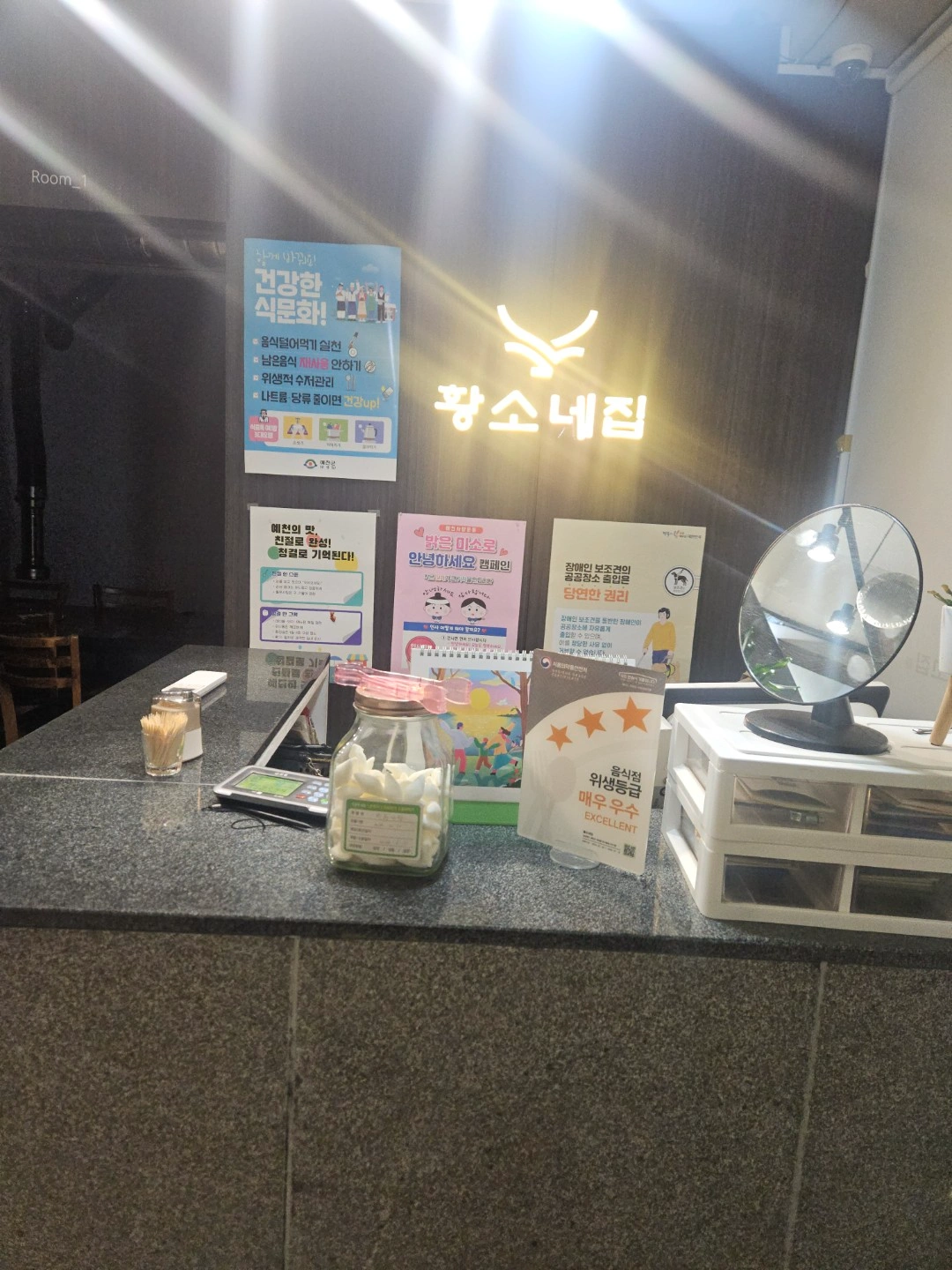 홀서빙하실분구합니다