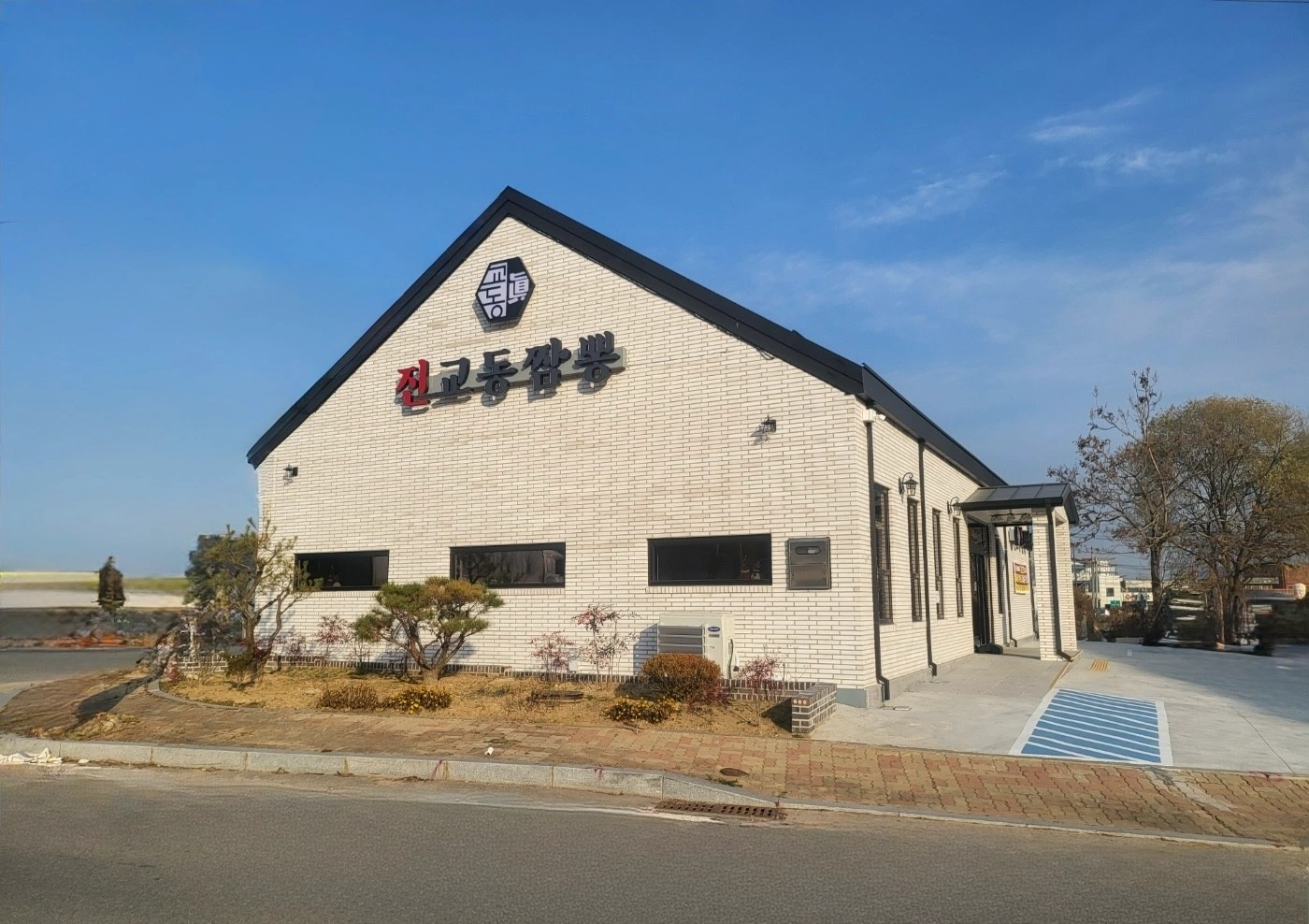 홀서빙 하실분