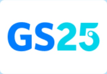 북면 GS25 창원무동점 아르바이트 장소 (1)