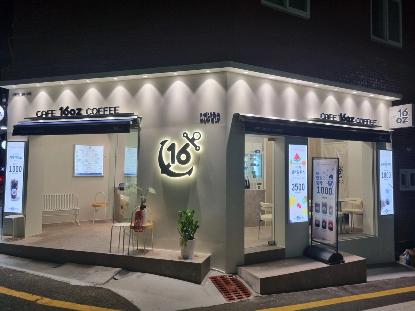 카페16온스 부산대본점 주중 마감알바 모집