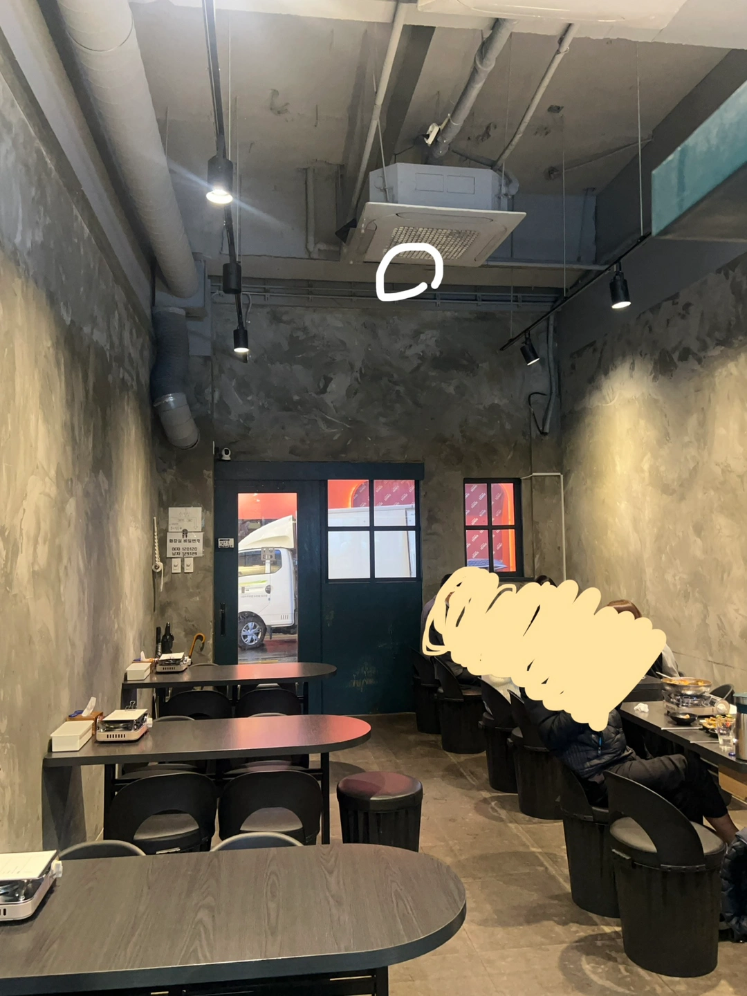 빔 설치 도와주실분 구해요~~
