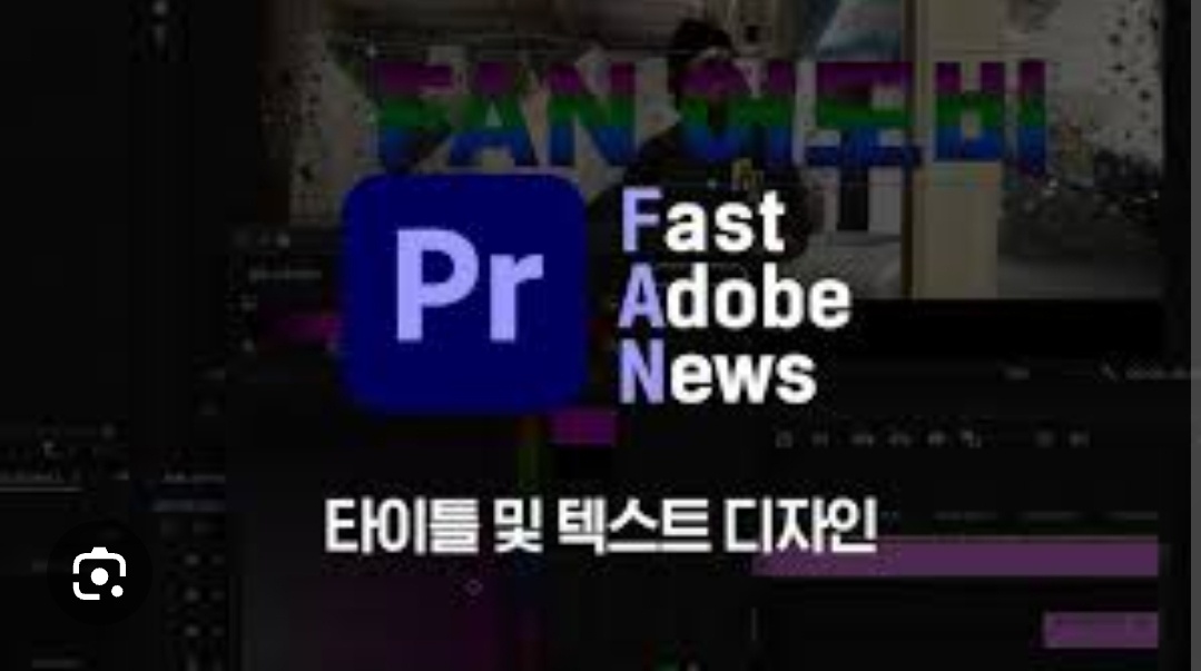 동영상 편집해주실 분 공고 썸네일