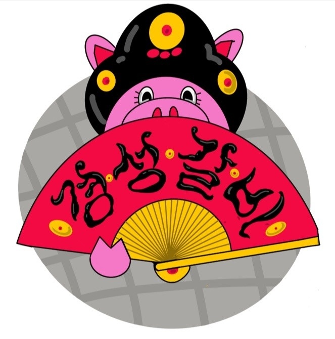 홀서빙및기타 공고 썸네일