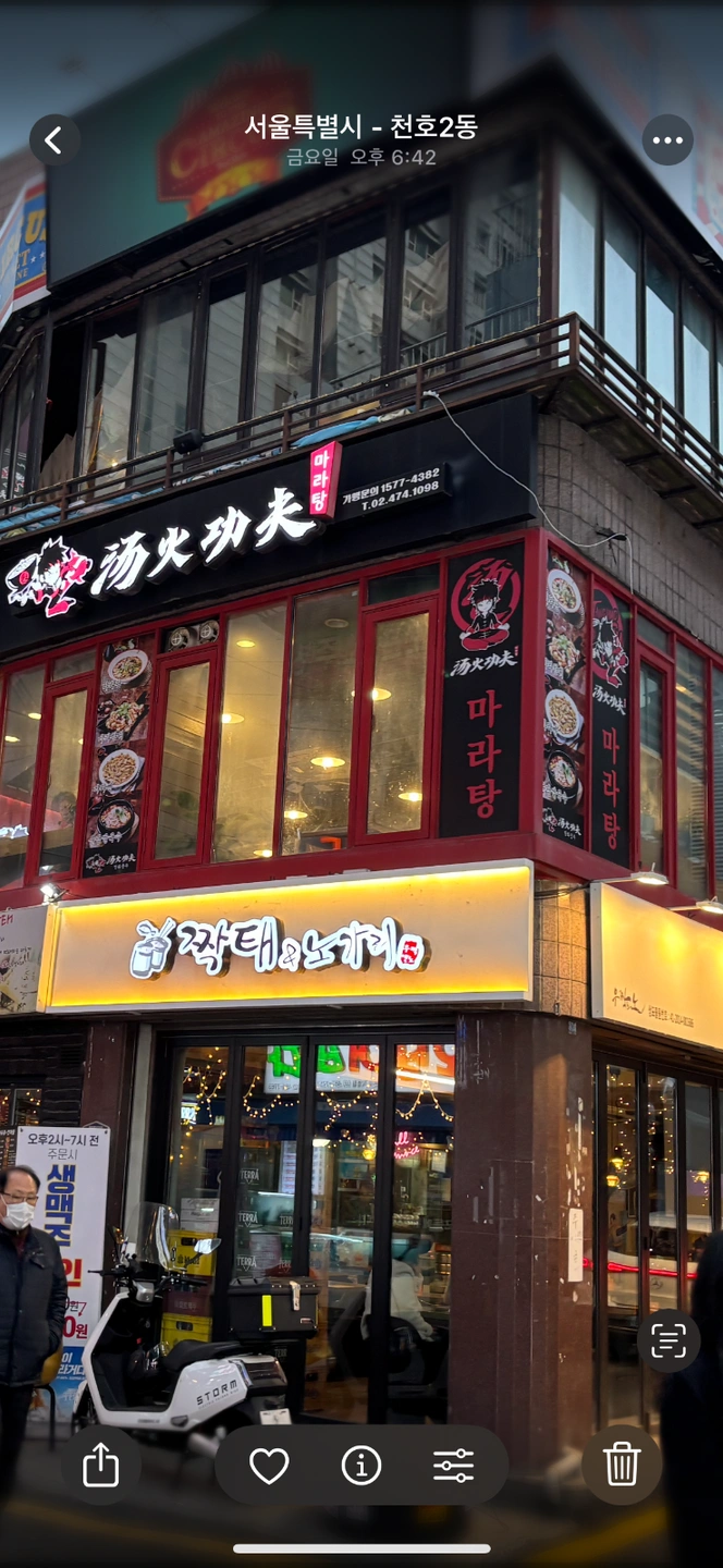 주방보조 구합니다(당일 급구)