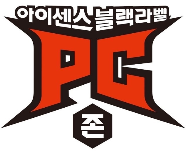 아이센스 블랙라벨 pc방 남악점 오픈멤버 구합니다! 공고 썸네일