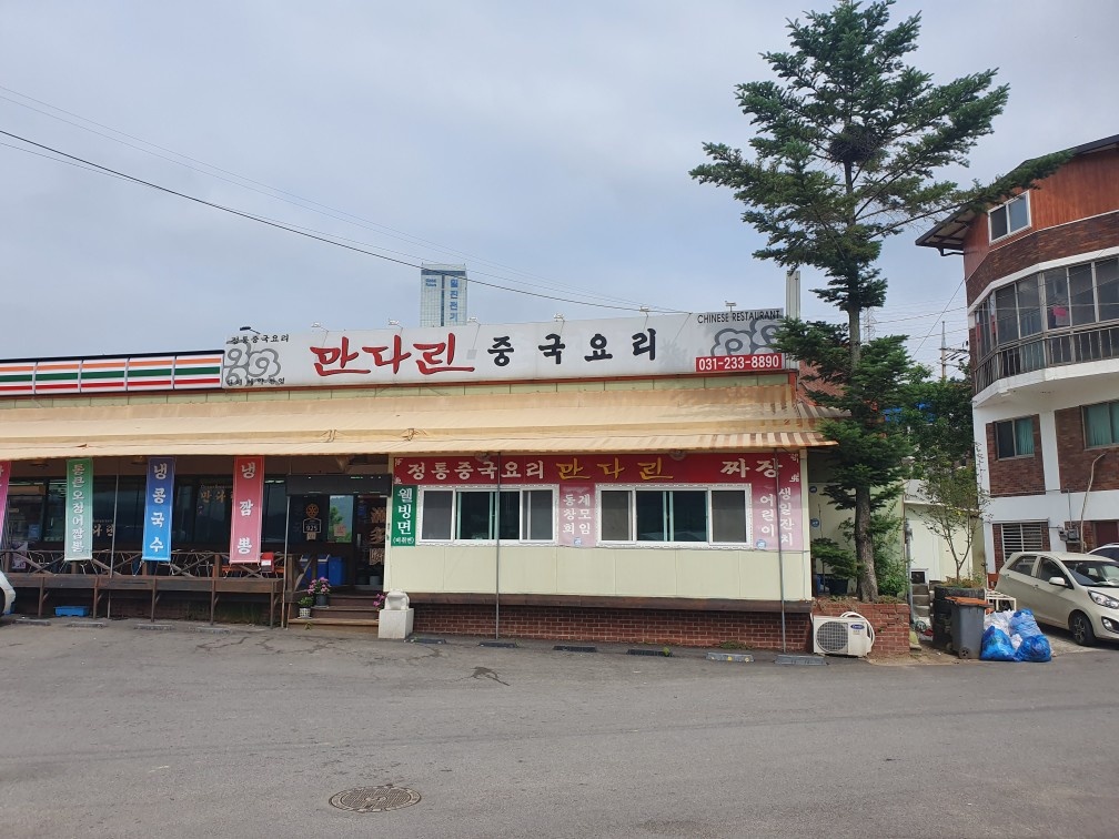 홀 서빙 구합니다 공고 썸네일