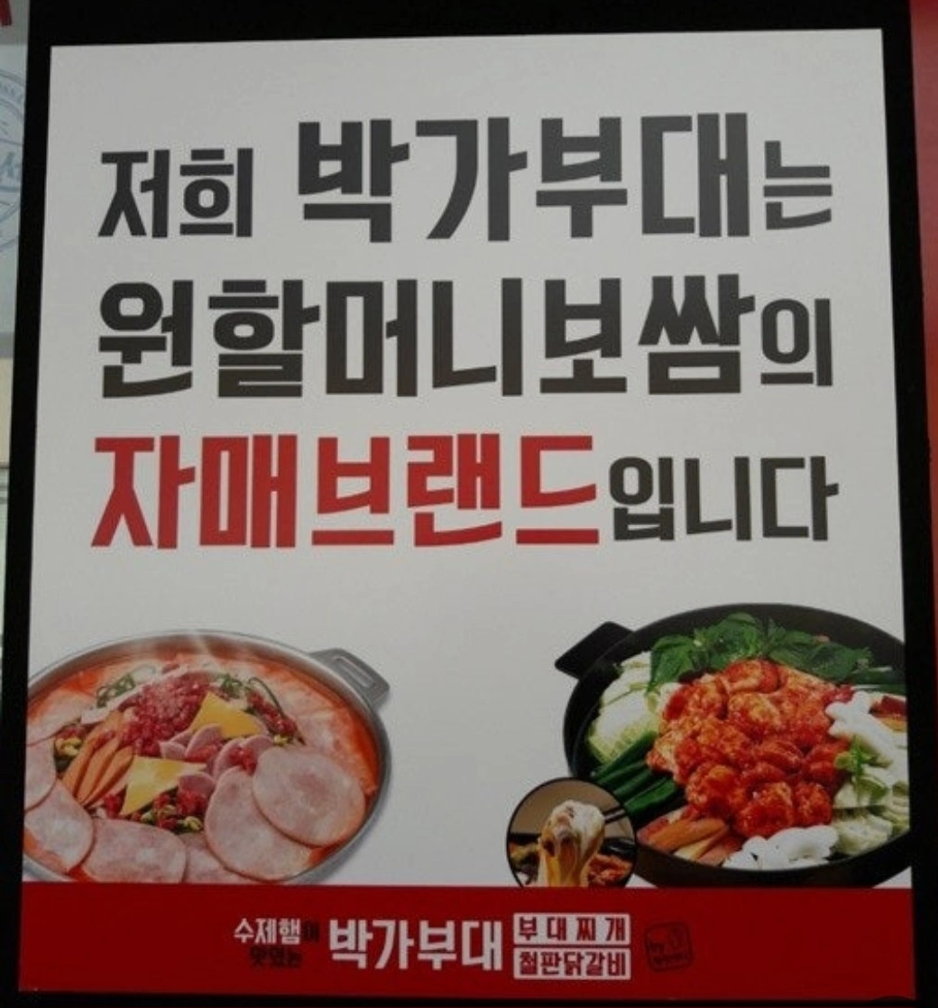 홀서빙 경력직원 채용(주5일근무)