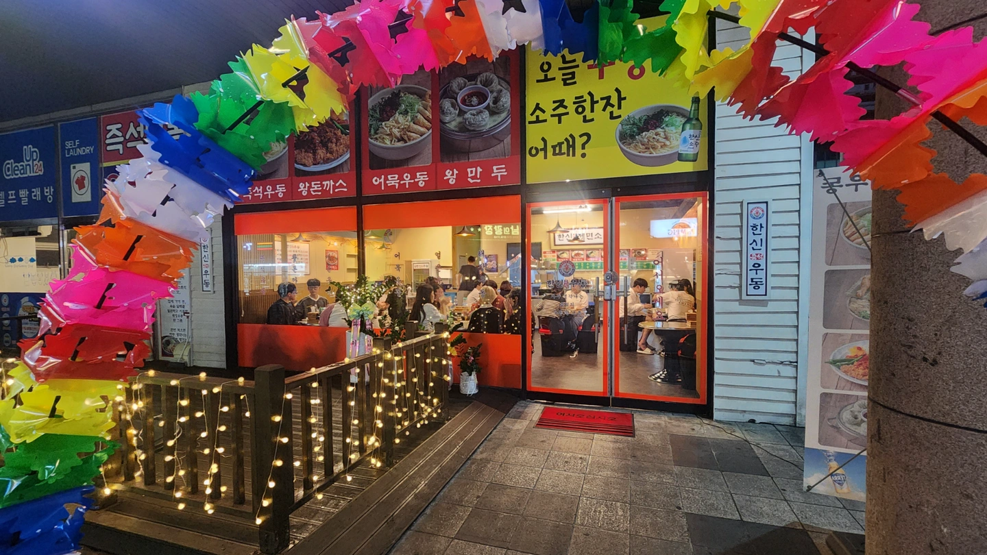 오픈 주3일 또는 마감 홀서빙 주3일 알바 구함