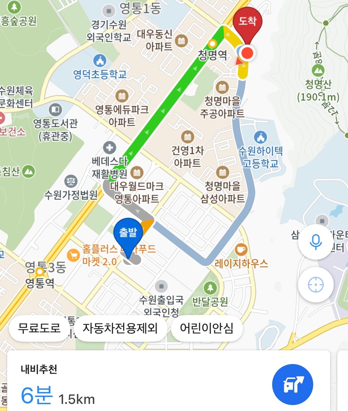 택배 옮겨주실 분 공고 썸네일