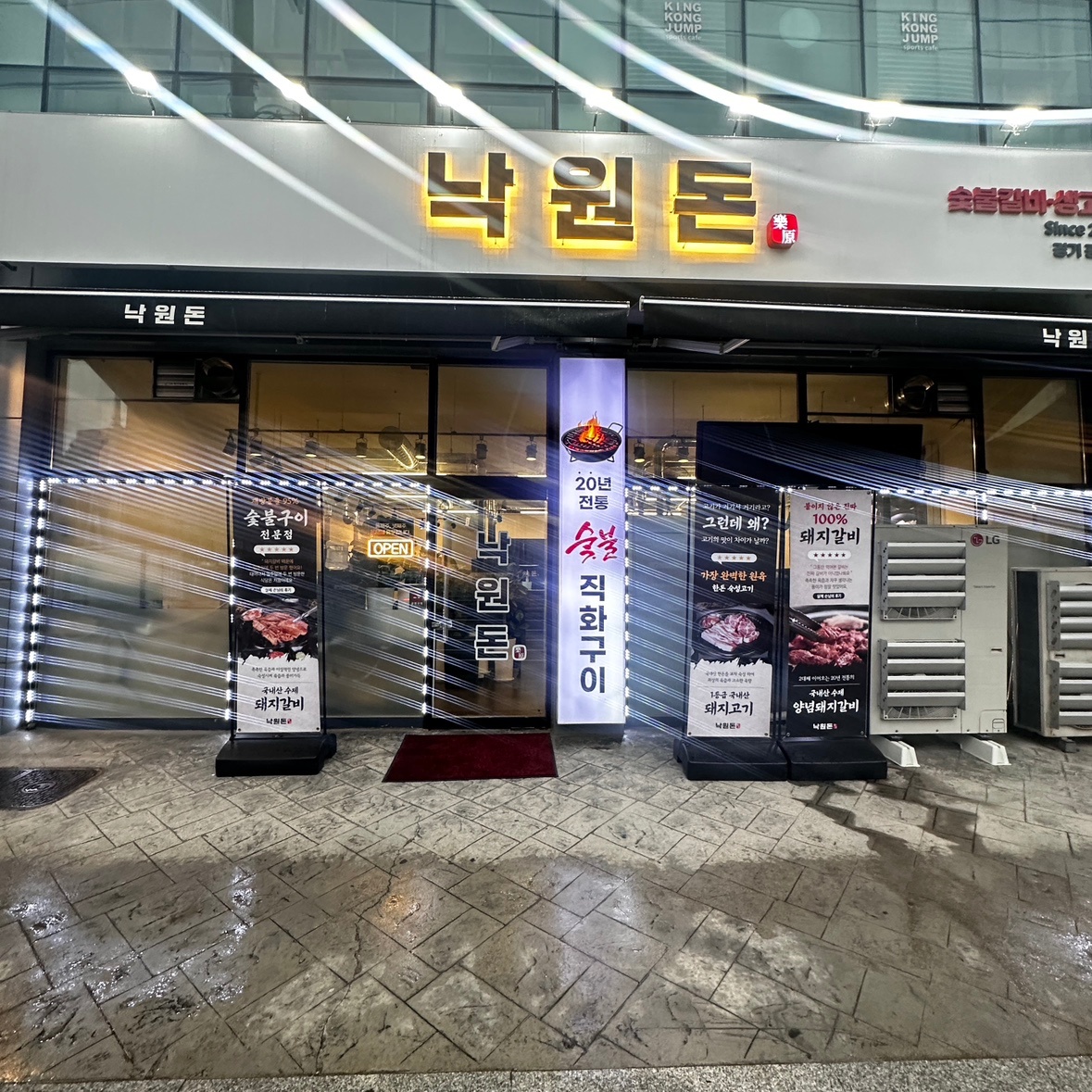 주말 오후 파트타임 아르바이트 구합니다 공고 썸네일