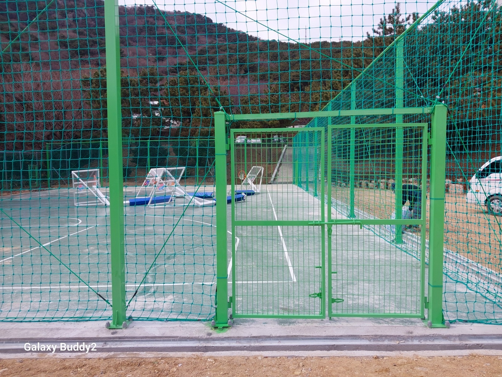 체육시설공사(농구장.축구장.골프장)등 공고 썸네일