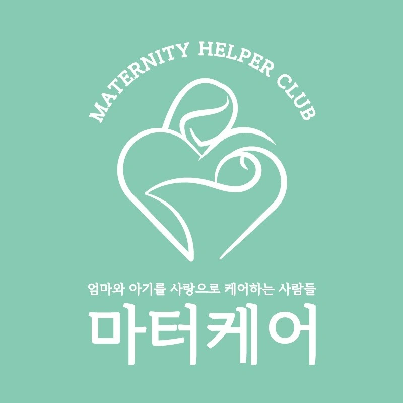 마터케어산후관리사모집