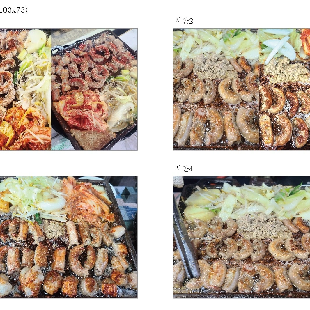 서빙 알바 구합니다(외국인지원불가)