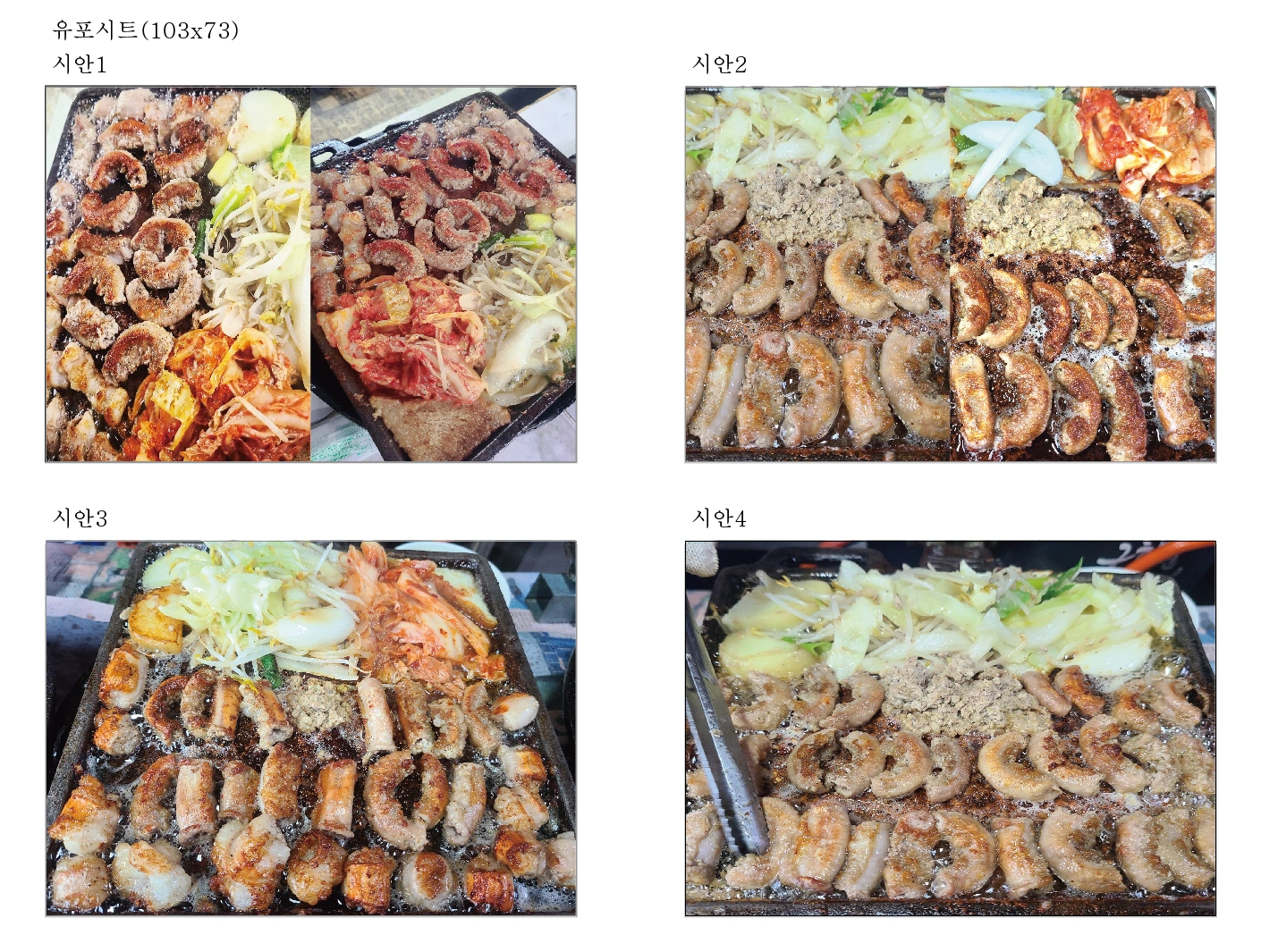 주방보조.구합니다.