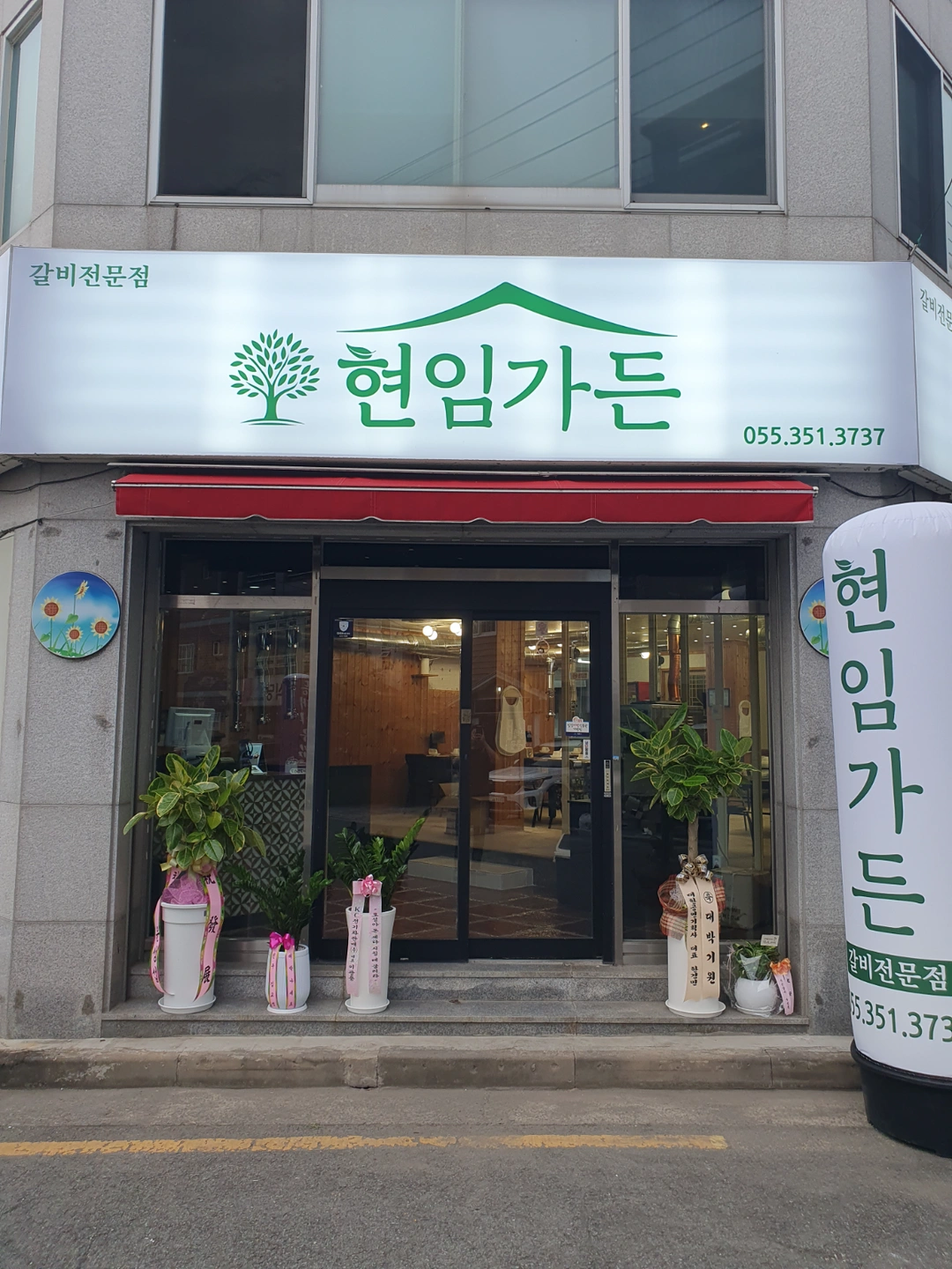 서빙직원 구합니다.
