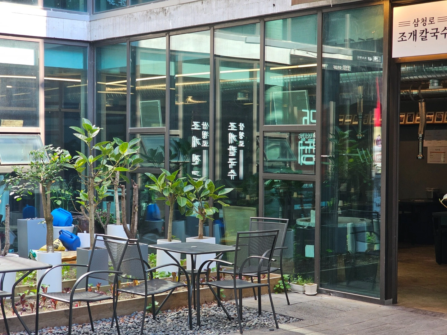 삼청로조개칼국수 조리보조 구함