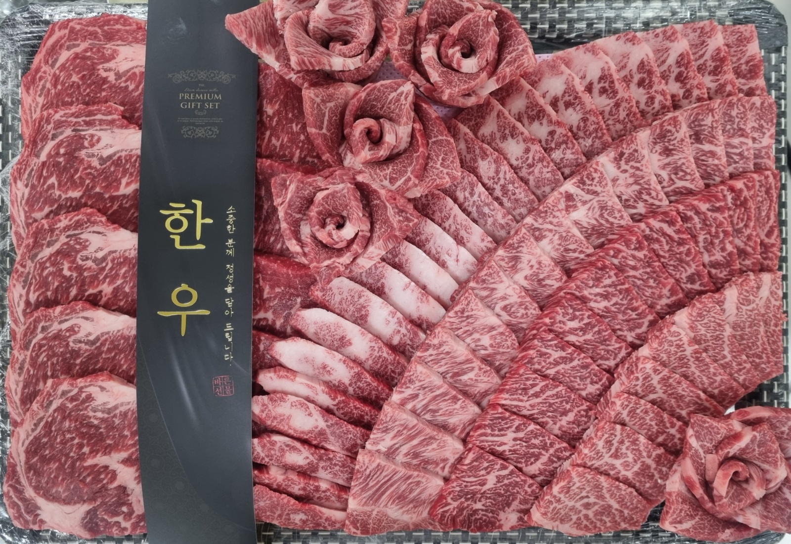 잠홍동 근처 마트 정육코너 직원 채용합니다 공고 썸네일