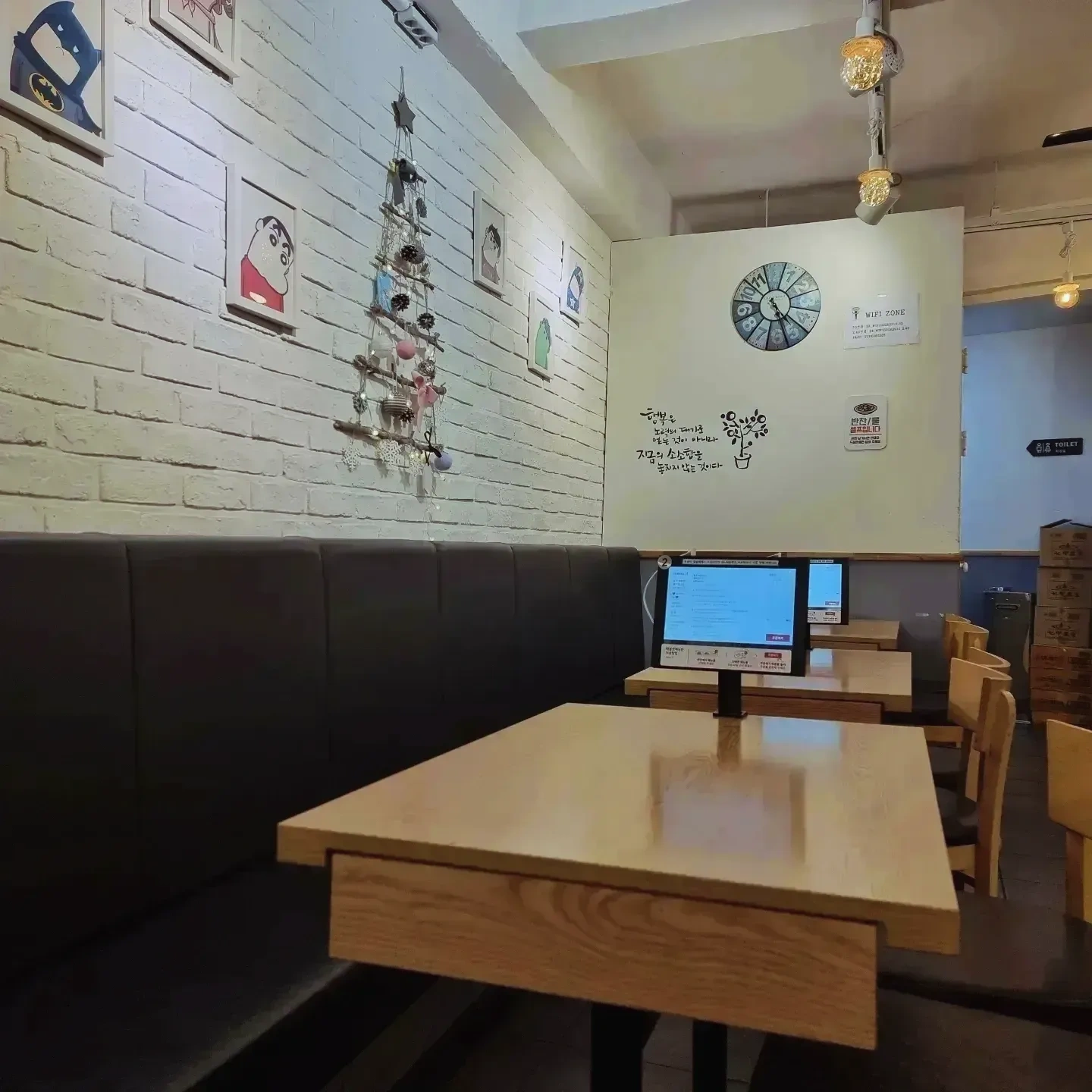 신설동 청년김밥에서 서빙하실 단기알바를 모집합니다