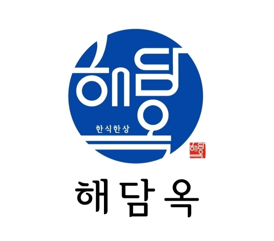 주말 서빙 알바 찾습니다! 공고 썸네일