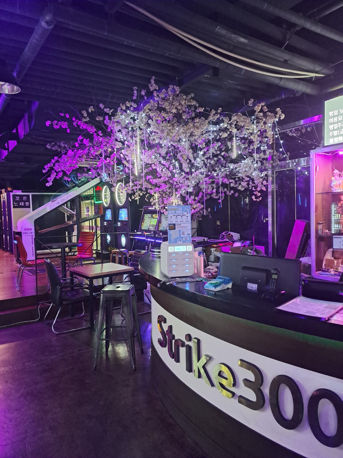 스트라이크300에서 토,일 알바모집합니다. | 스트라이크 | 서현동 | 당근 알바