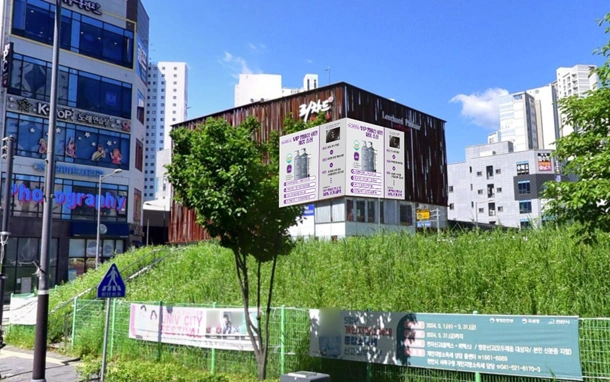 리챠드 관리자 정규직 채용