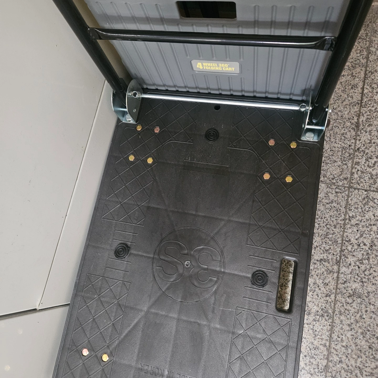 쿠팡 아파트 배송알바