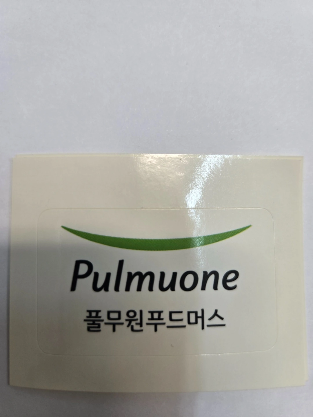 대체조리사구인