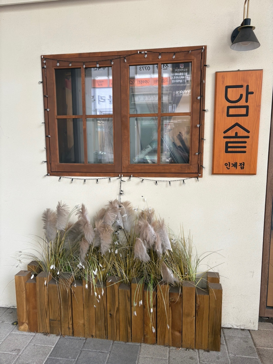 22일 홀서빙 알바 하루 구함 공고 썸네일