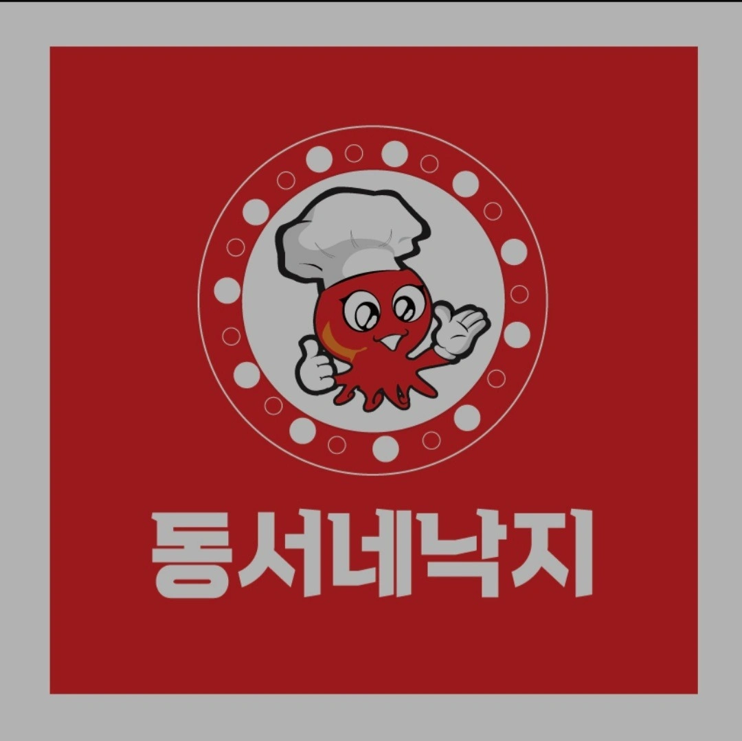 홀직원 구해요(주5일근무)