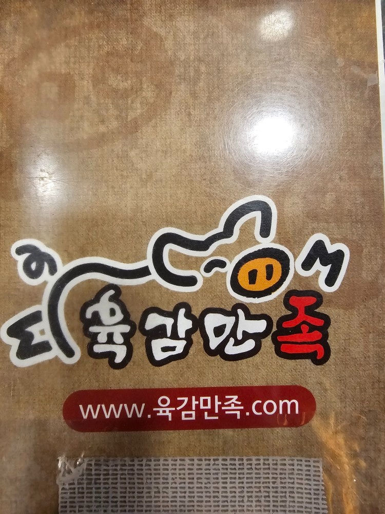 일요일 월요일 2틀 알바 하실분 공고 썸네일
