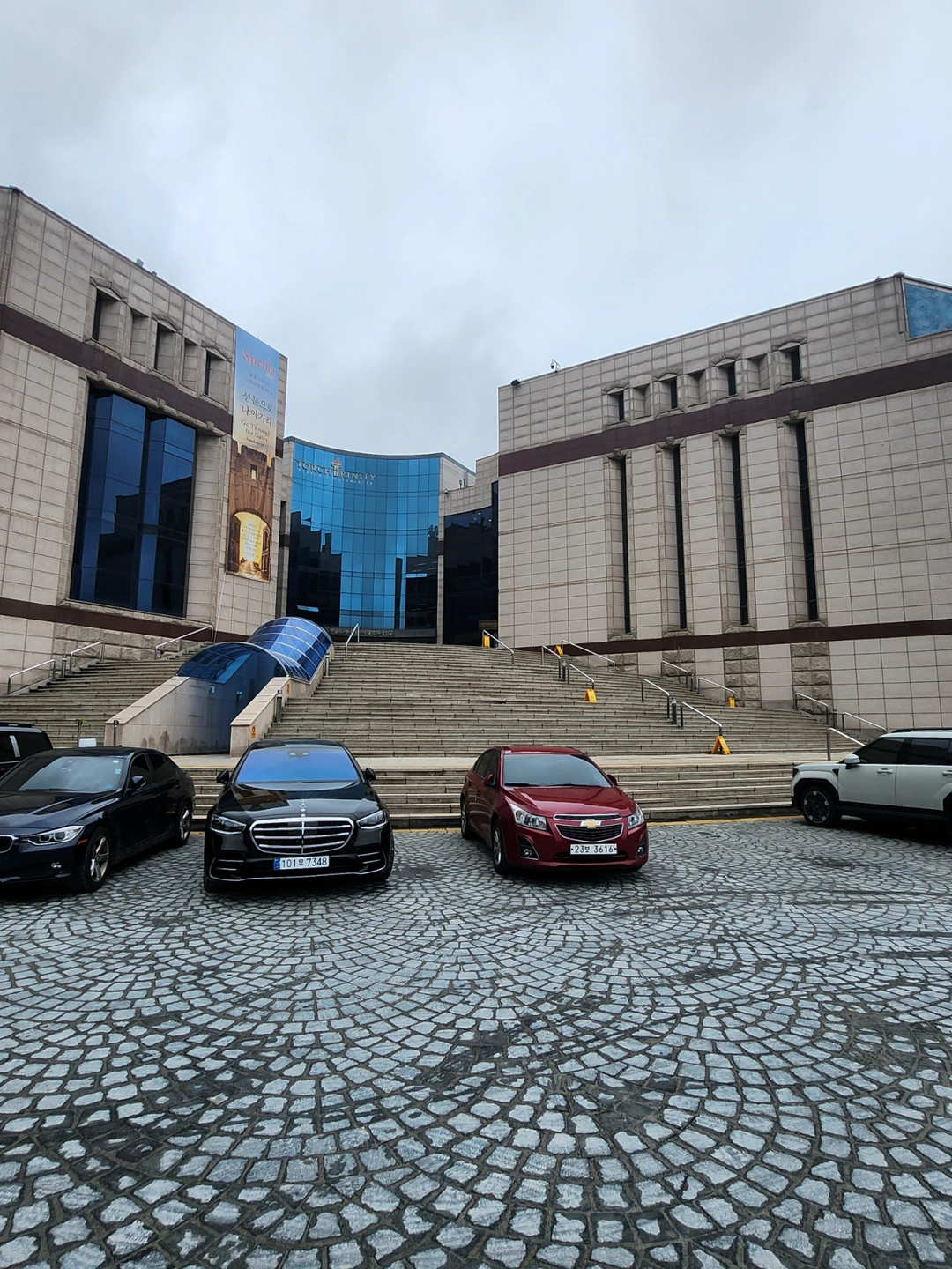 교회 카페 주말 마감 알바 구합니다!