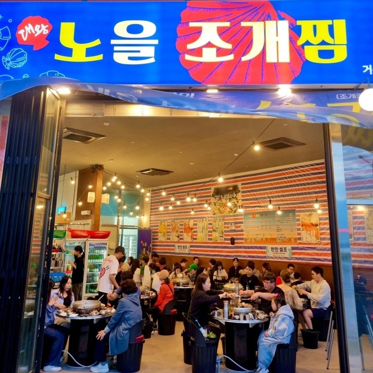 홀서빙 직원 구합니다 공고 썸네일