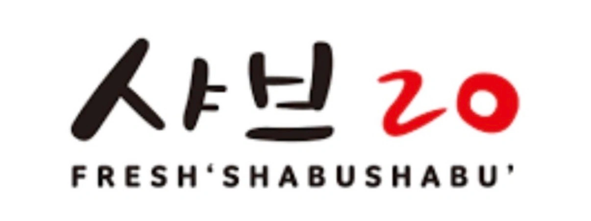 샤브20삼계점에서 주방1명 홀1명 정직원 구합니다