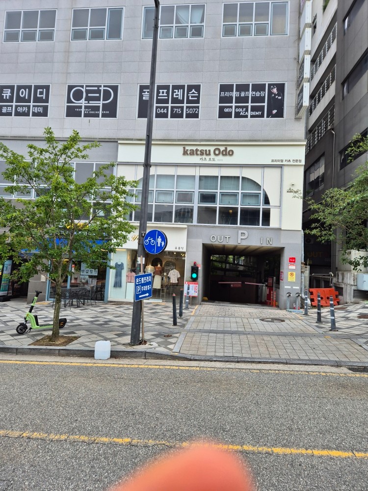평일오전 주방,서빙 구합니다 공고 썸네일