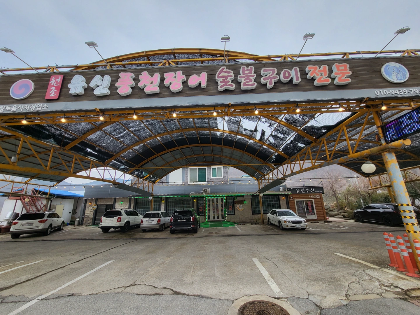 주방보조 알바구함!!! 남/여가능