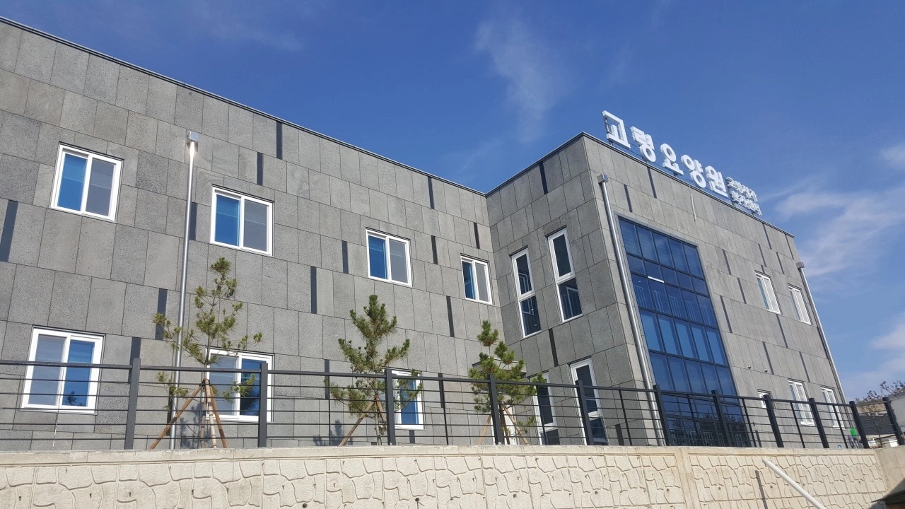 고령요양원에서 조리원 선생님을 모집합니다