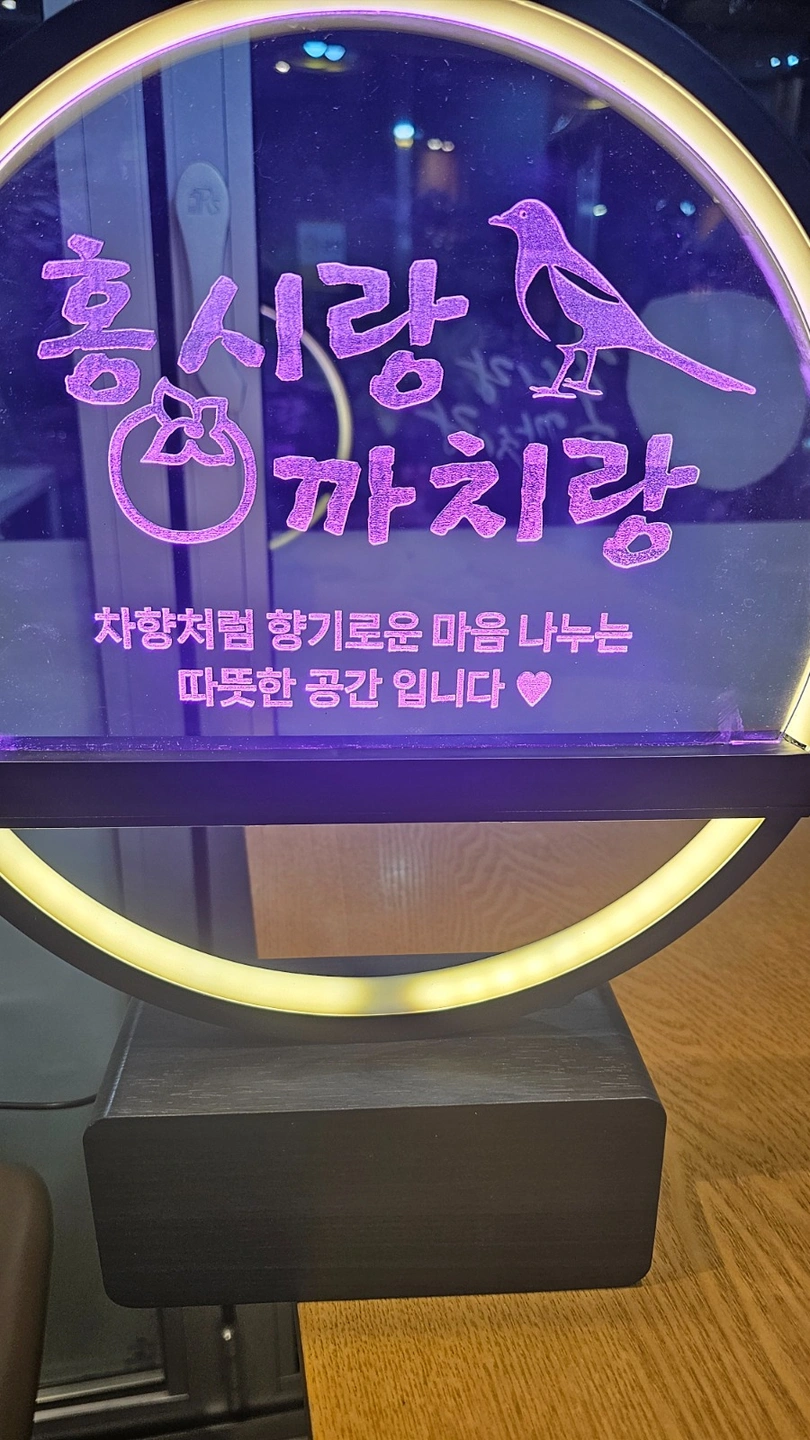 커피숍 경험있으분 환영합니다
