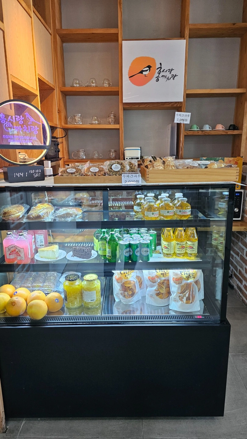서빙.음료제조