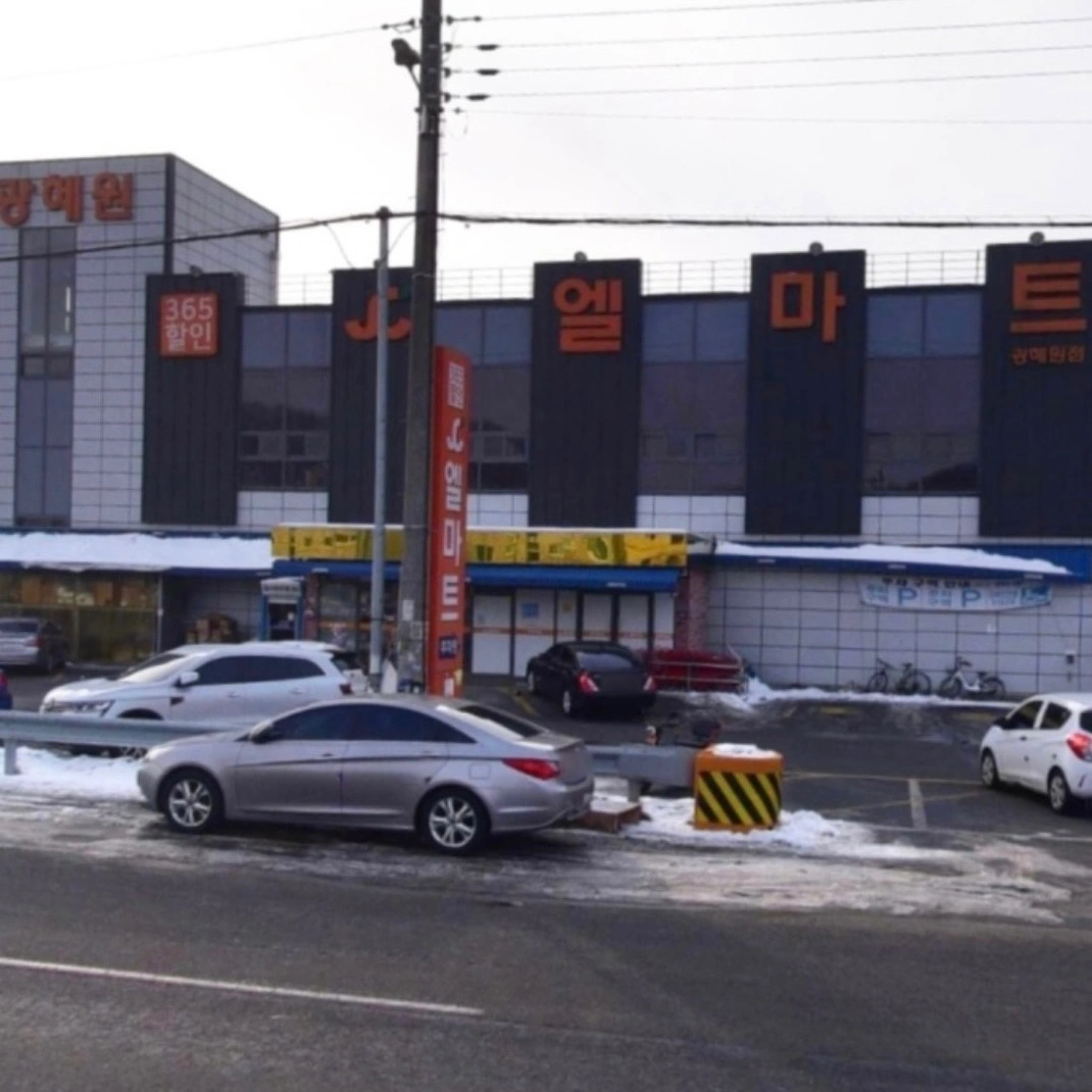 물건진열 직원 구인