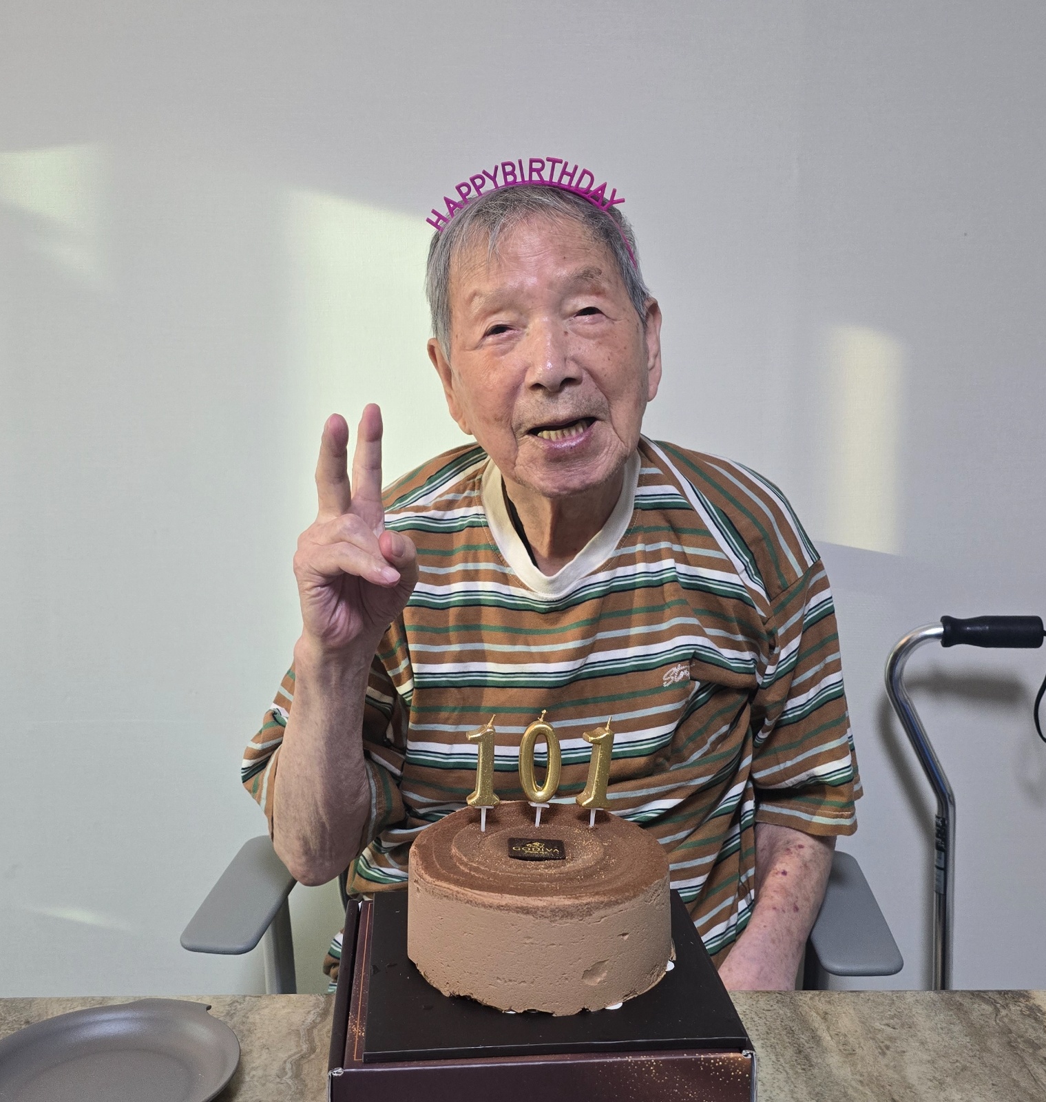 101세  할아버지 하원 및 약챙겨드리기 공고 썸네일