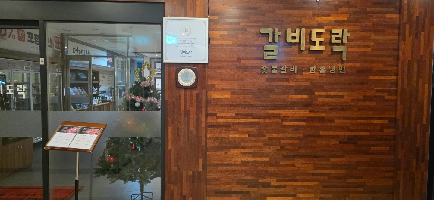 홀 서빙 정직원 및 조리 밥모 반타임 알바 구합니다