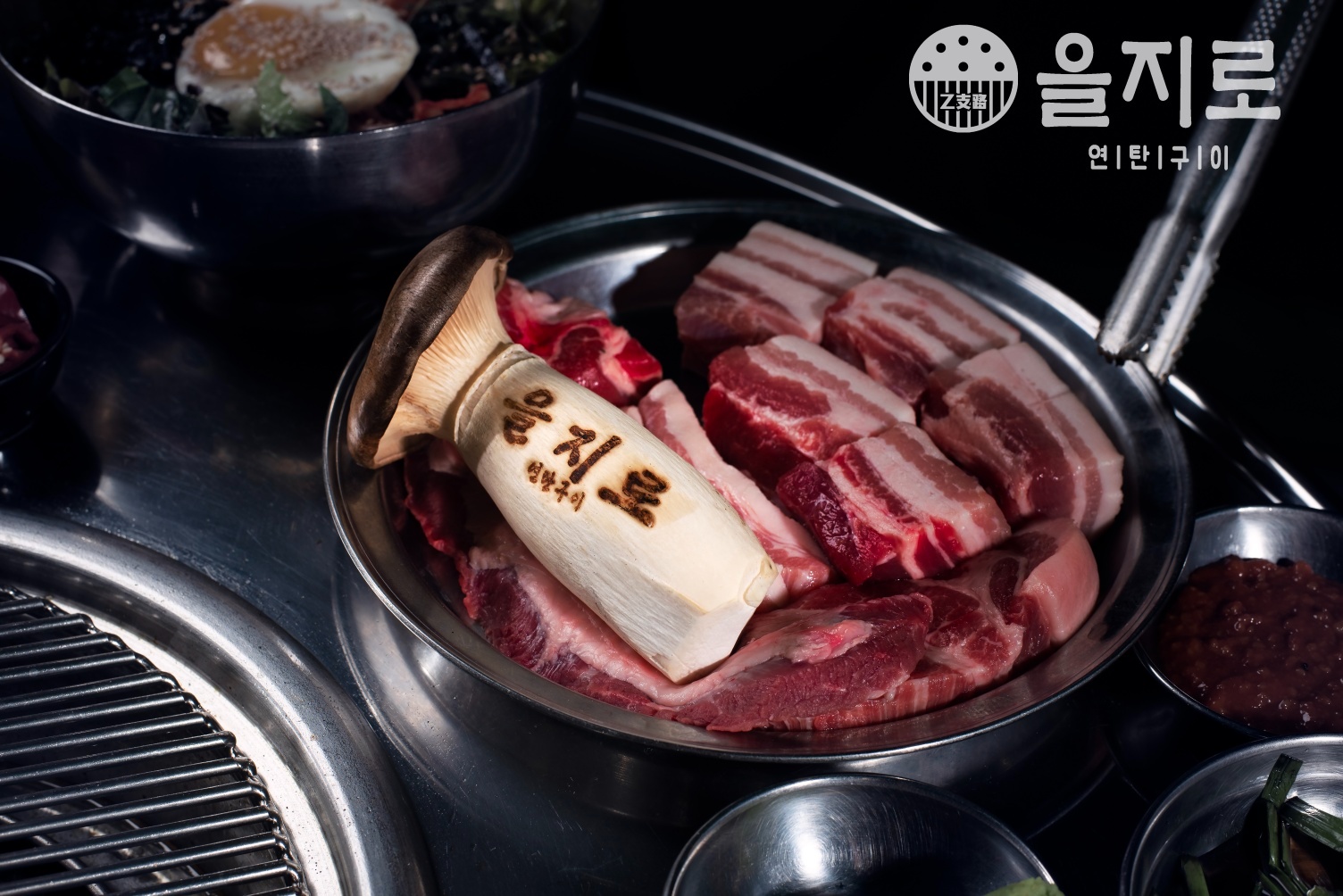 오래같이 일하실 정직원/파트타임 모십니다. 공고 썸네일
