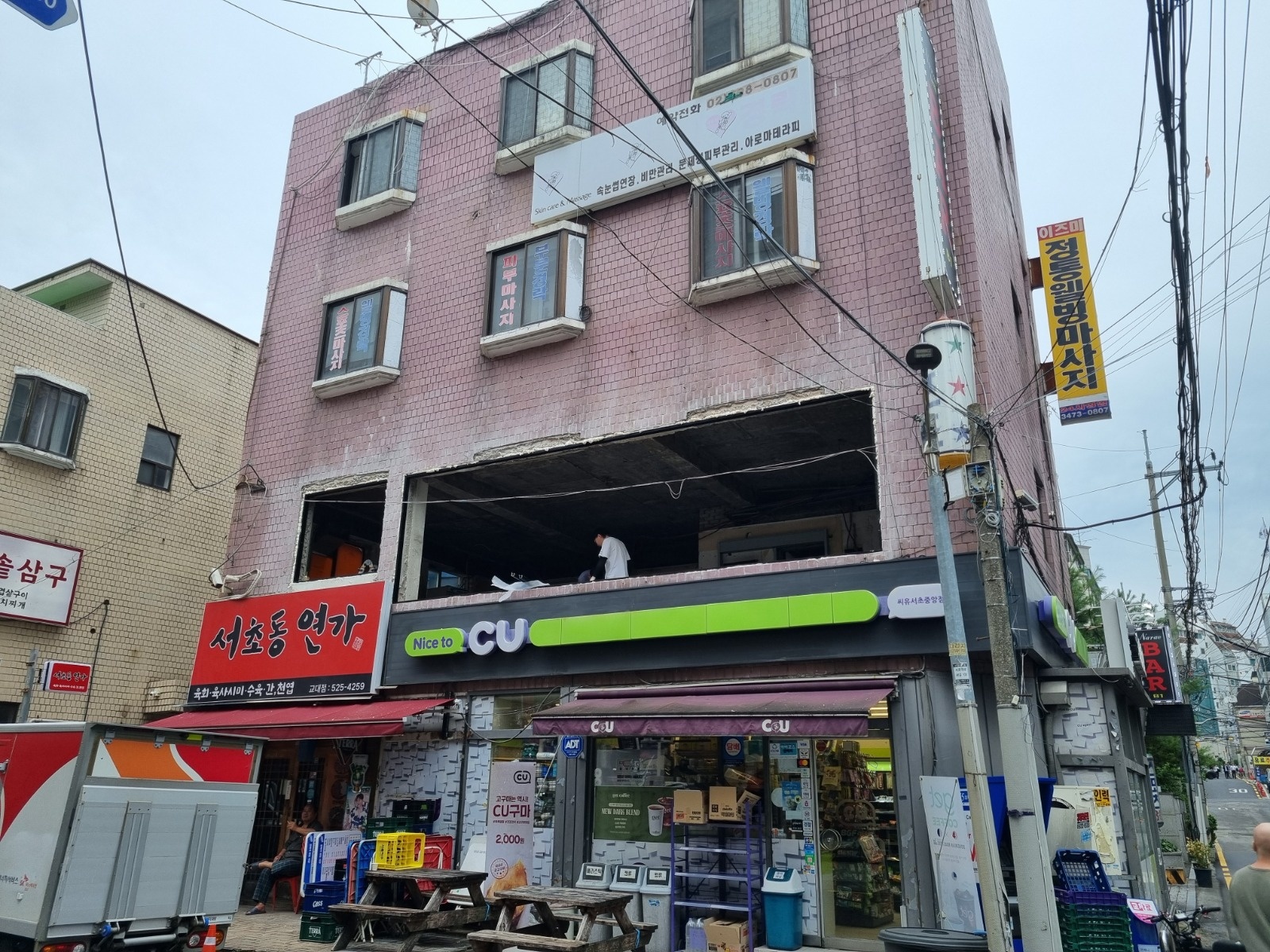 사다리, 스카이차 반나절 렌트 공고 썸네일