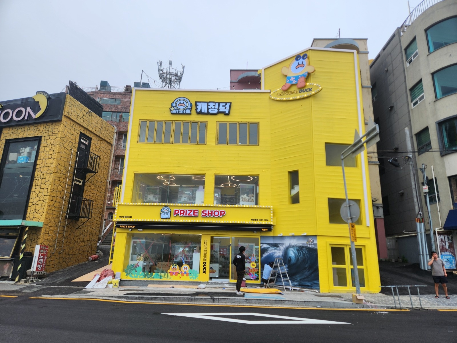 송정해수욕장 인형뽑기방 주말알바(토,일) 공고 썸네일