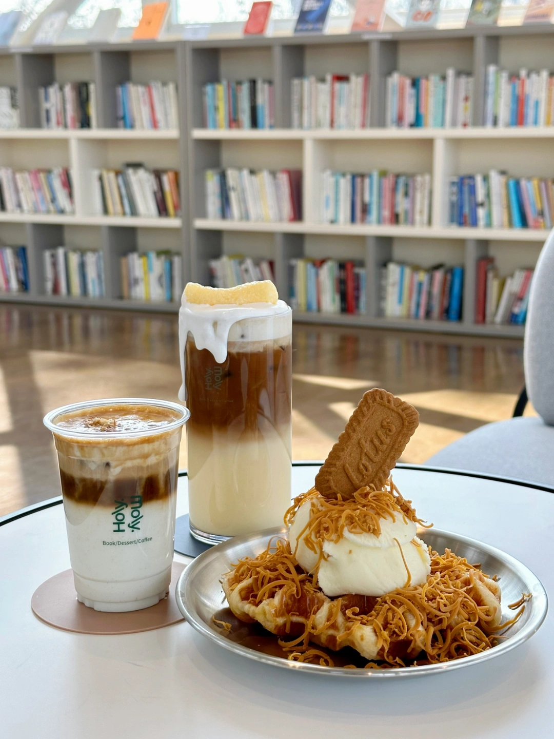 오창카페 홀리몰리 같이일하실분 구해요!