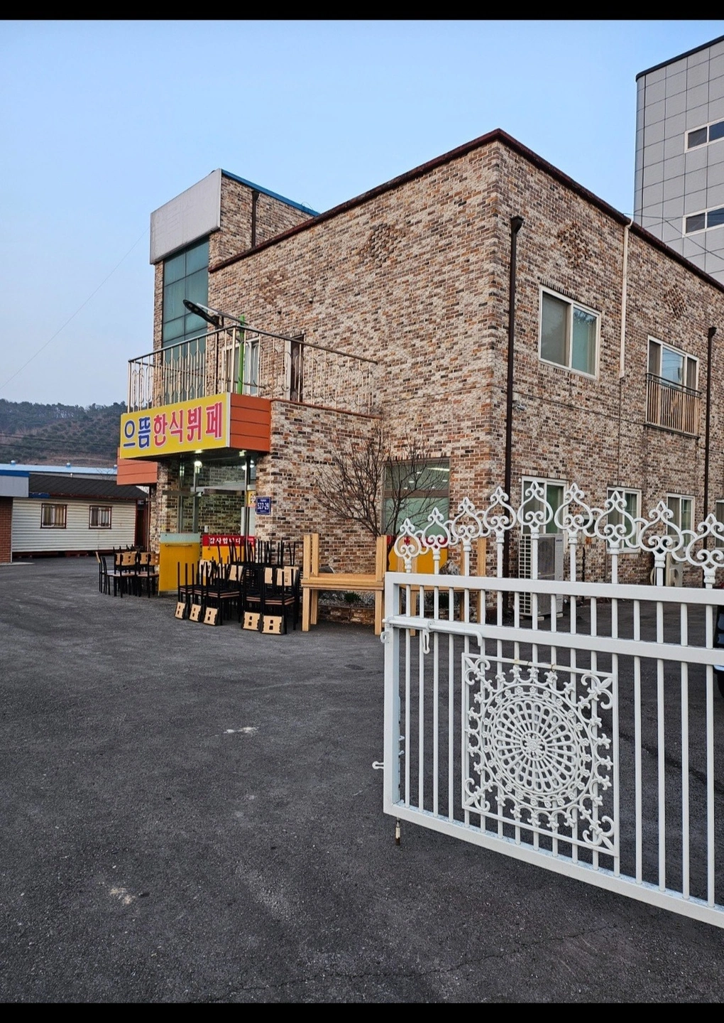 으뜸한식뷔페 직원 모집합니다.
