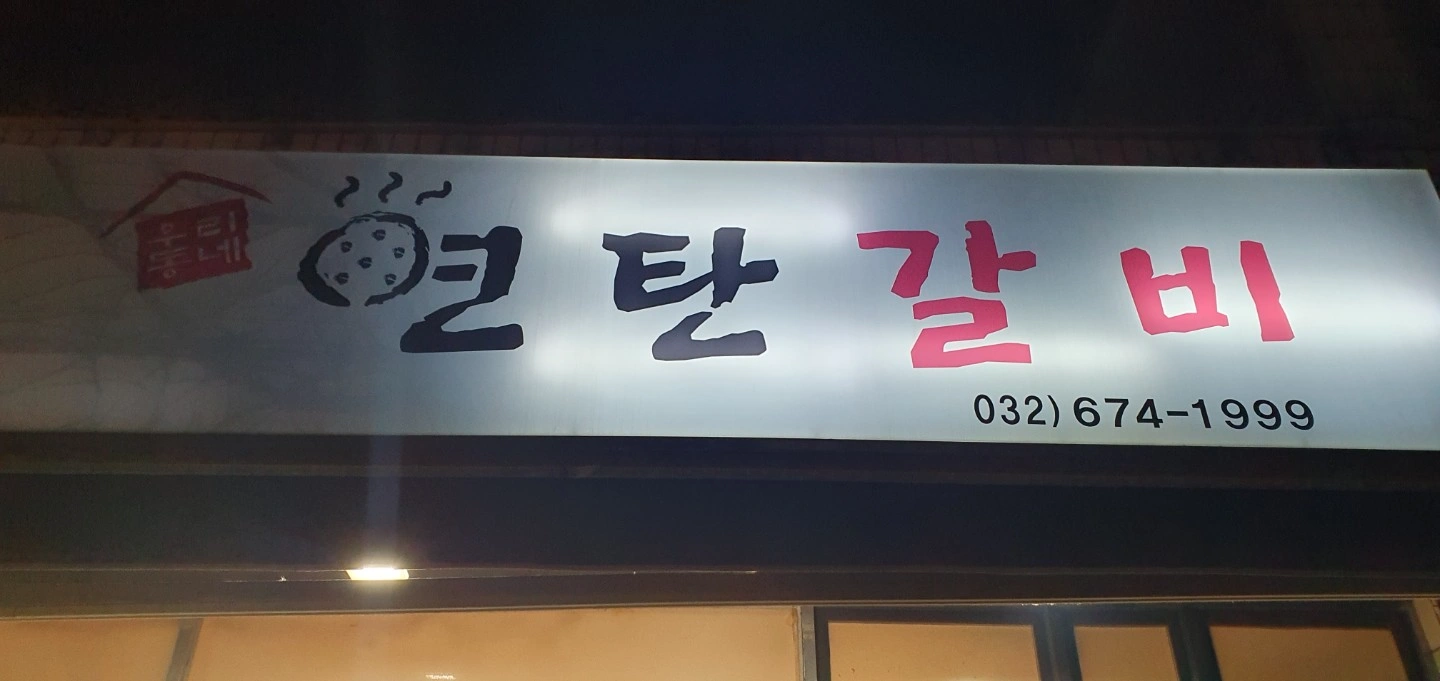 홀서빙 함께하실분
