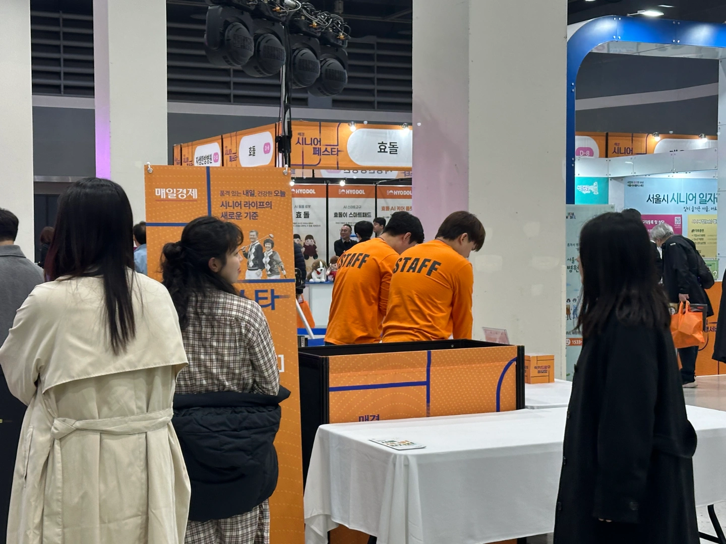 행사 렌탈물품 상하차 및 세팅 철수