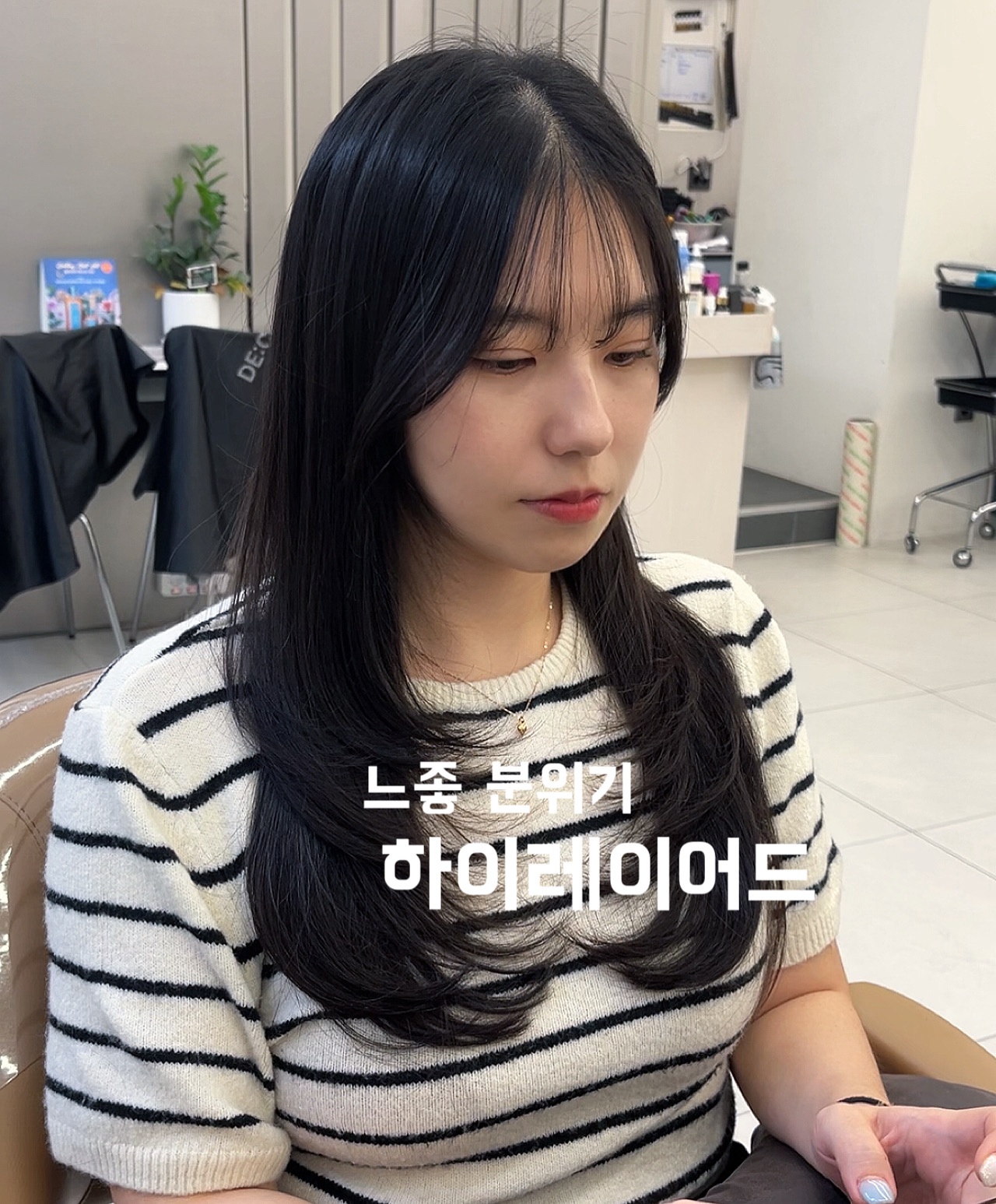 8.21 시험모델 모집(커트모델 공고 썸네일